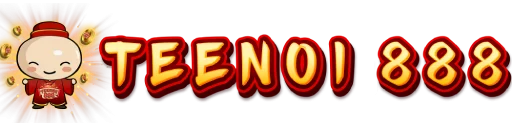 teenoi888_logo