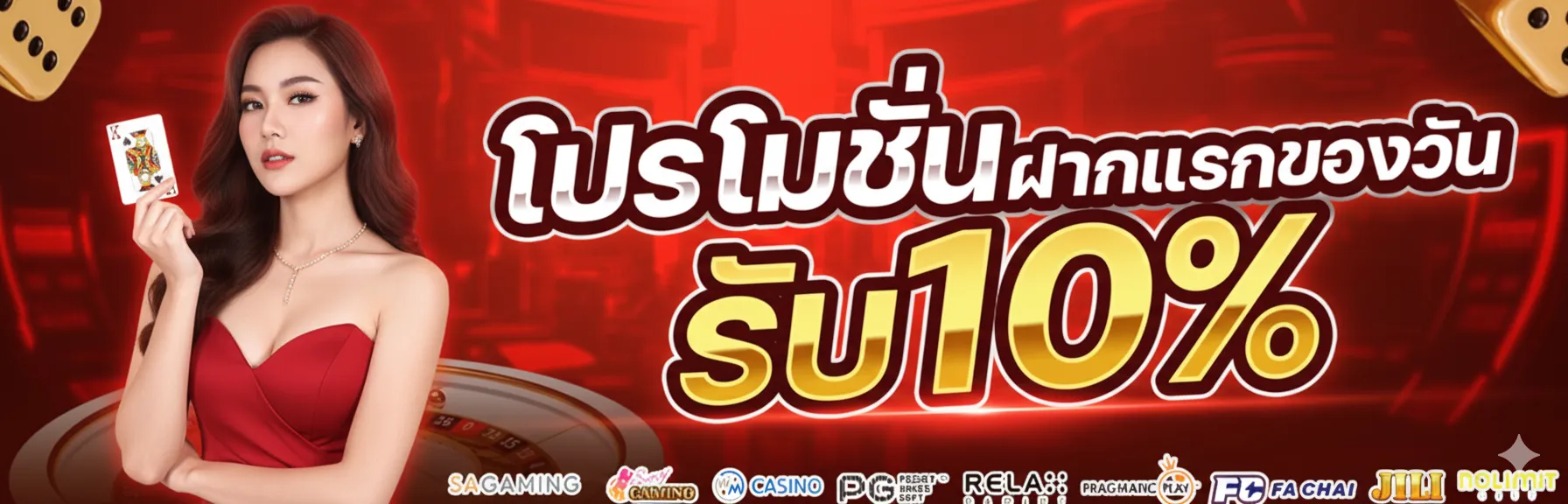 Teenoi789