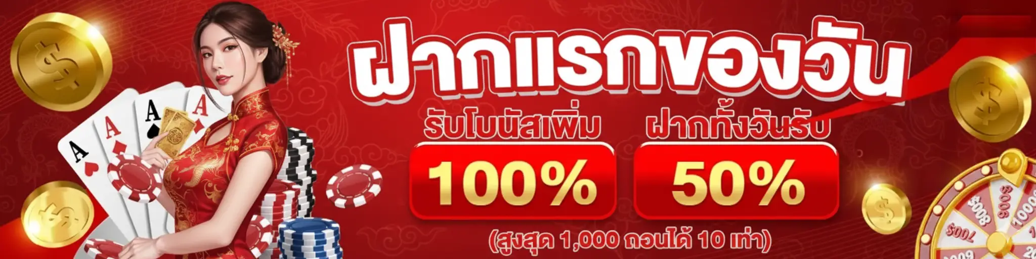 Teenoi999